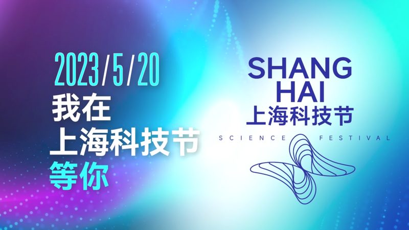 数字孪生与BIM：技术融合与差异解析