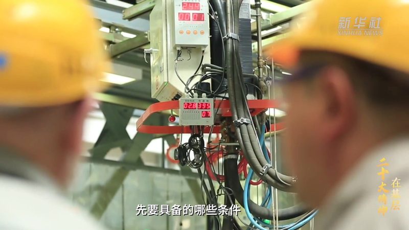 科技成果转化奖励政策落地难？问题出在分配机制上