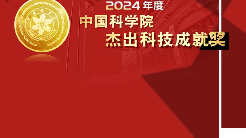 化工企业智能化改造：迈向高效与安全的未来之路