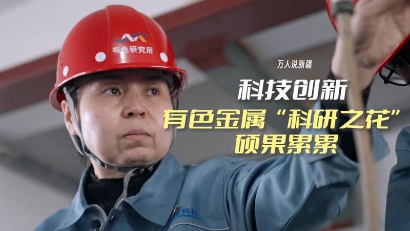 腾讯云机器学习平台GPU实例配置：揭秘高效AI计算的奥秘
